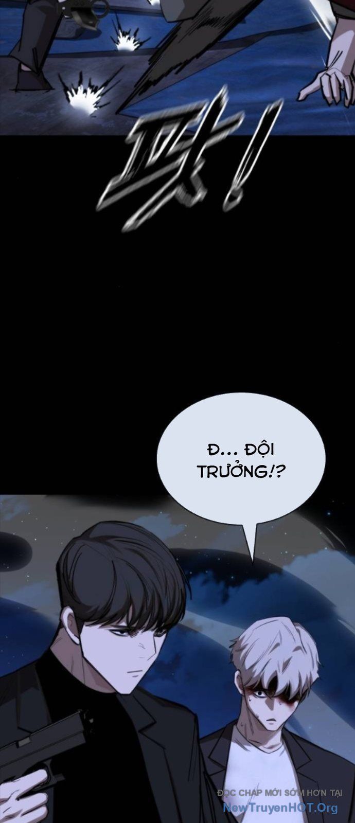 Ventablack Chapter 43 - 35