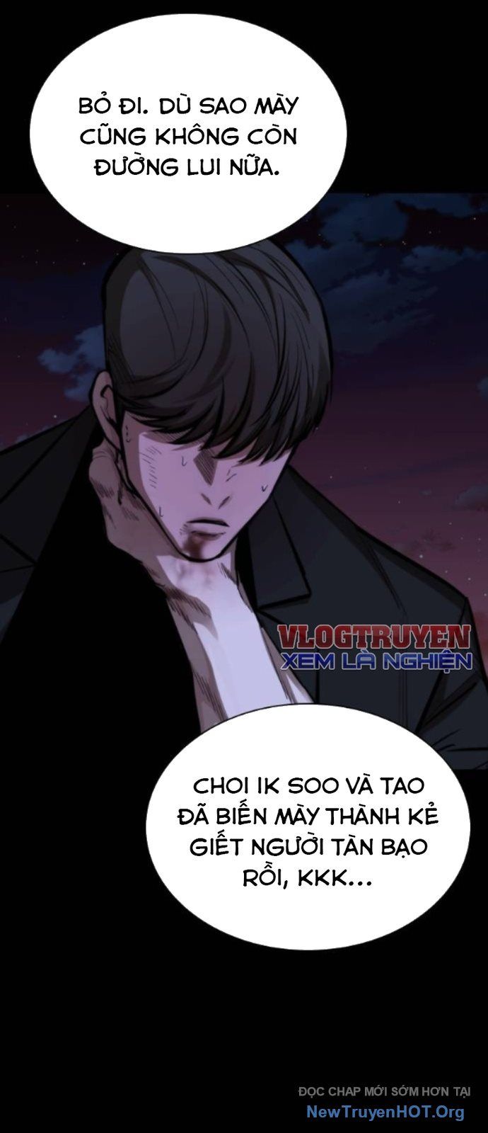 Ventablack Chapter 43 - 77