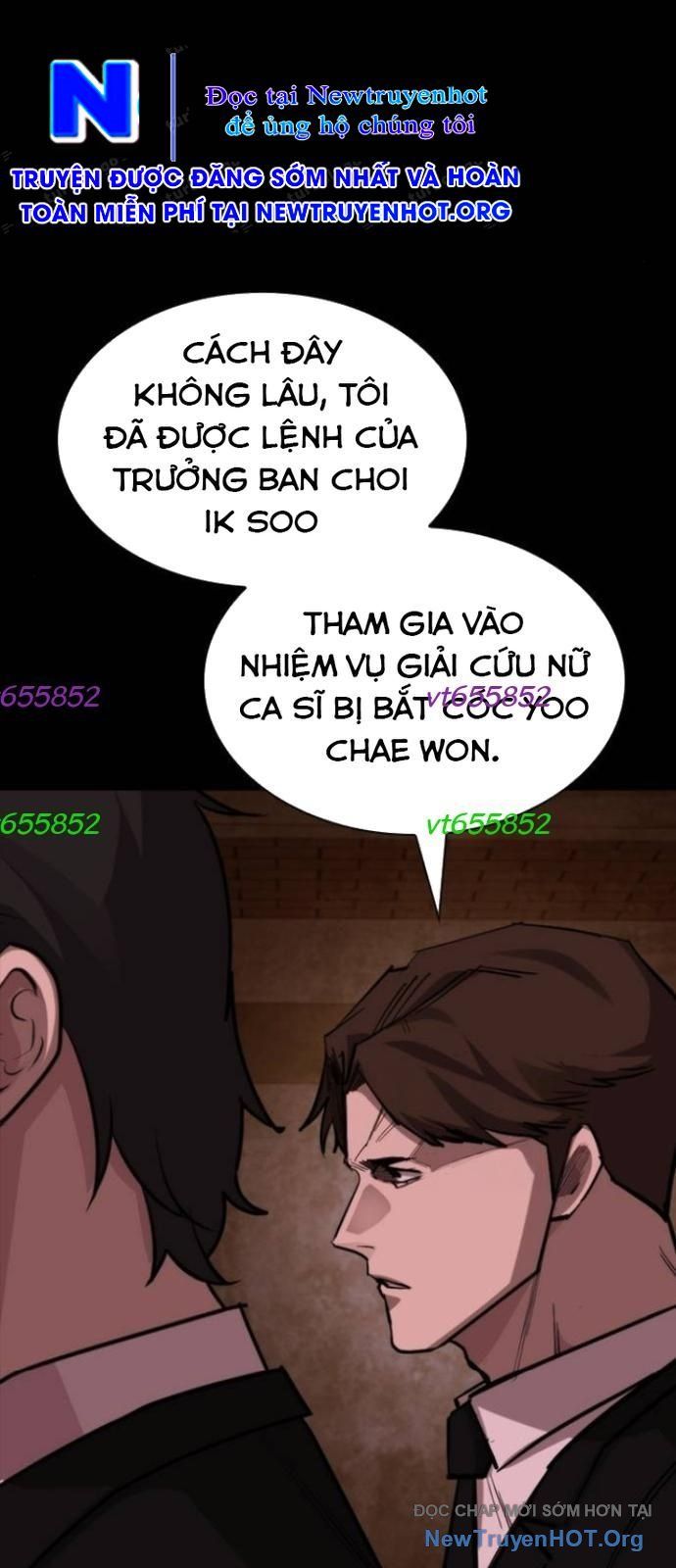 Ventablack Chapter 44 - 13