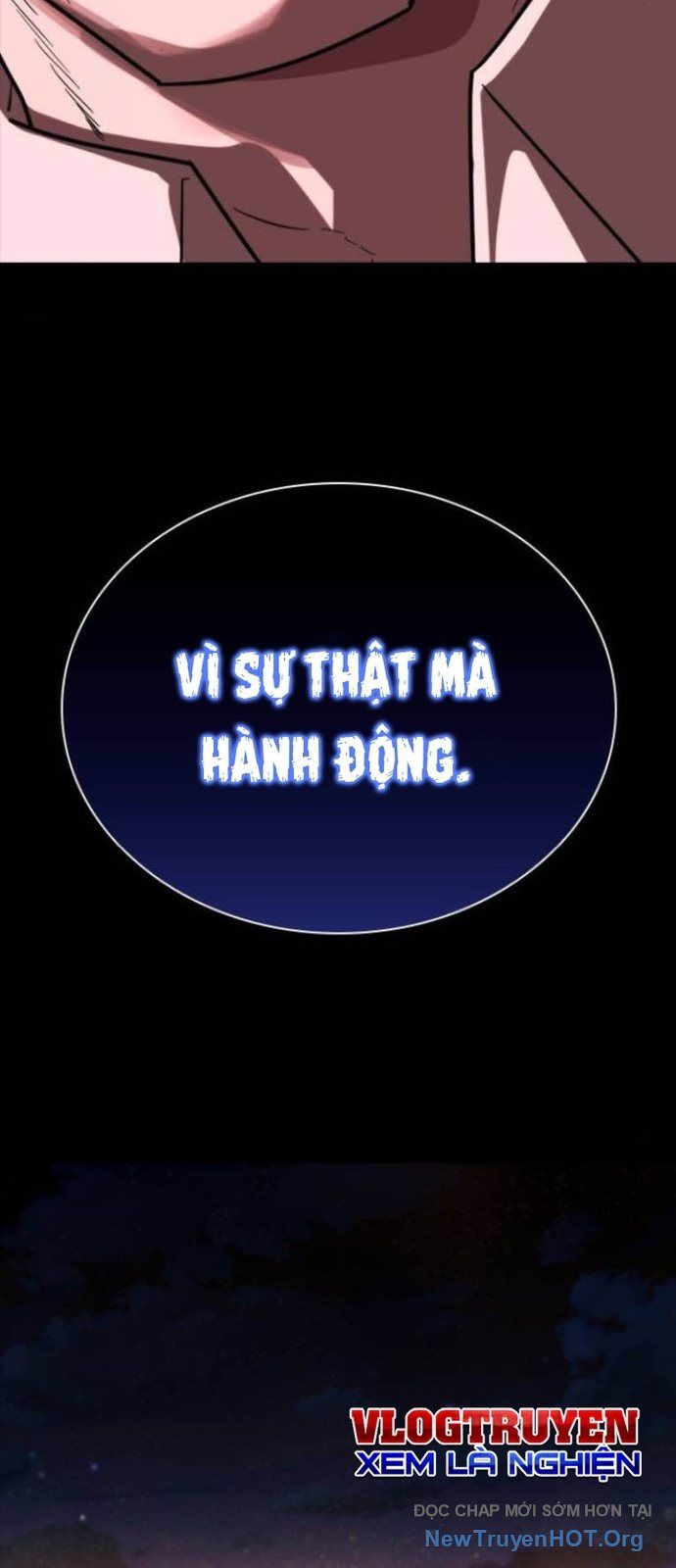 Ventablack Chapter 44 - 29