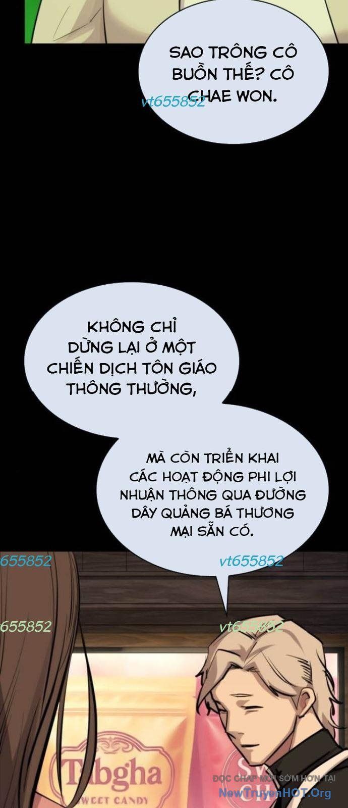 Ventablack Chapter 44 - 34