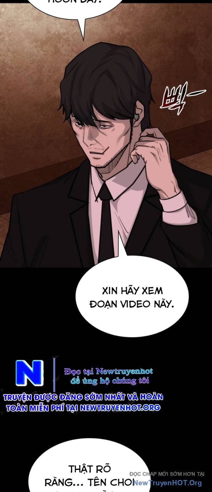 Ventablack Chapter 45 - 23
