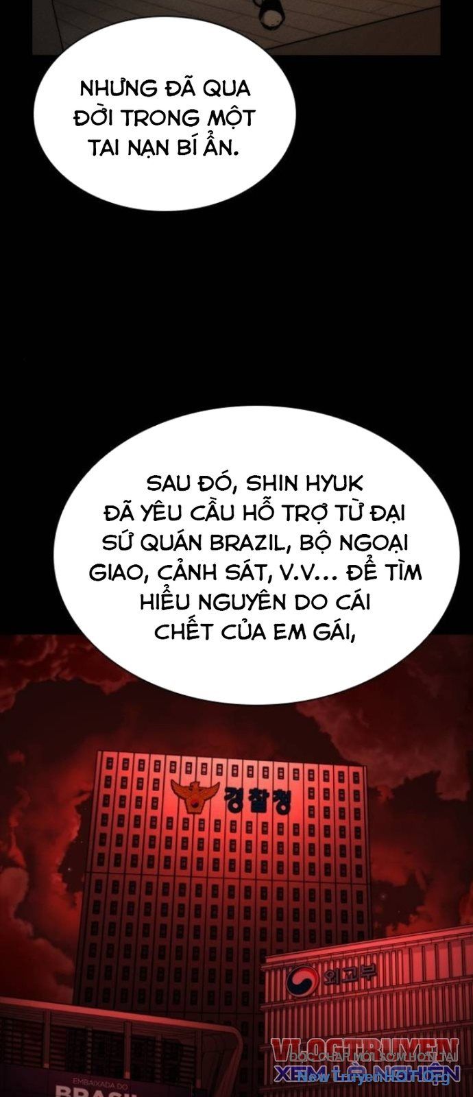 Ventablack Chapter 45 - 30