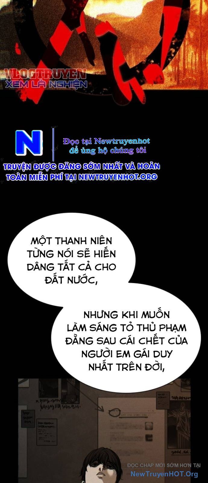 Ventablack Chapter 45 - 33