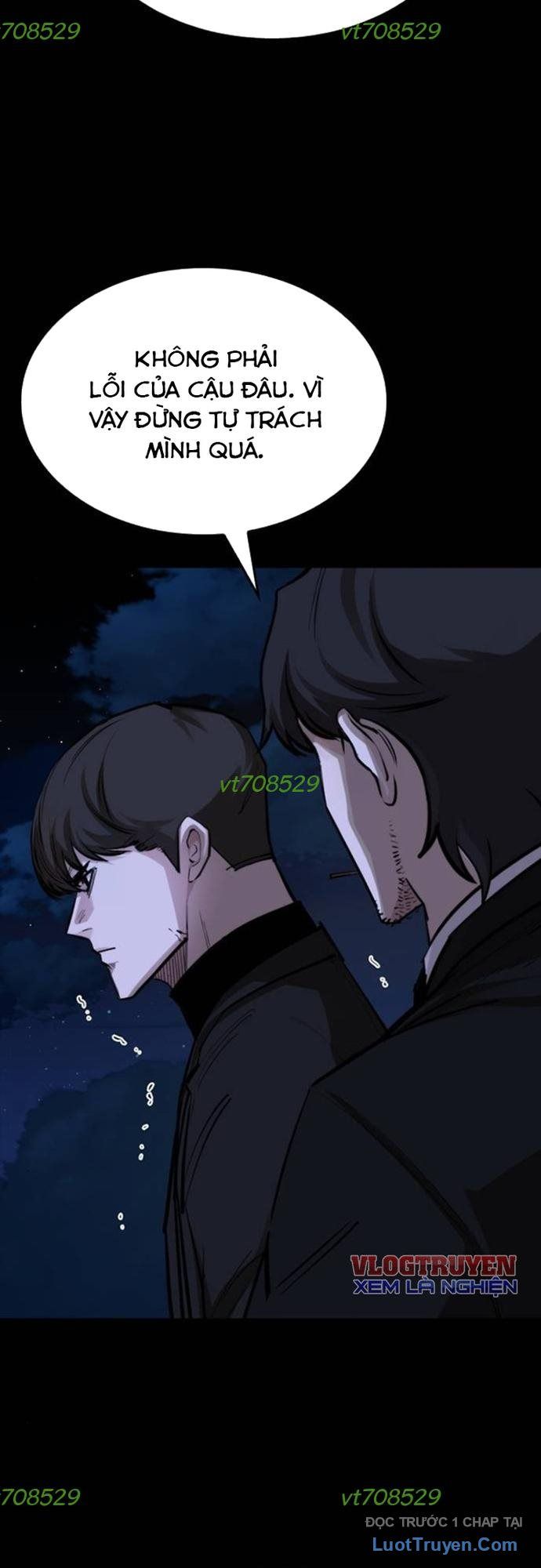 Ventablack Chapter 47 - 12