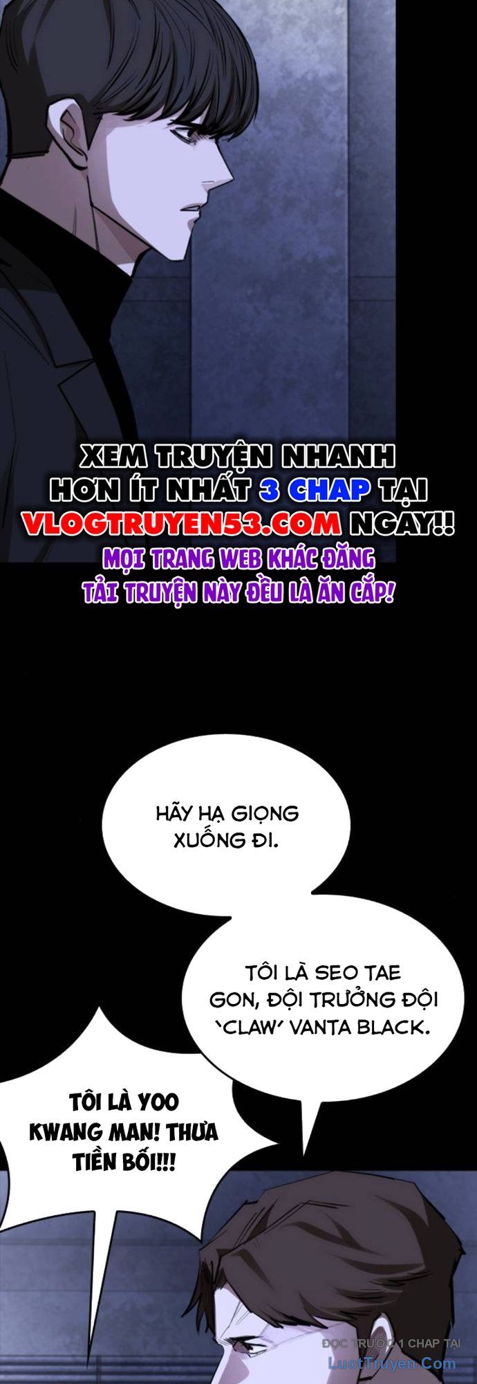 Ventablack Chapter 47 - 17