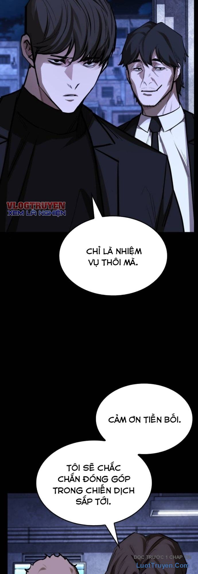 Ventablack Chapter 47 - 19