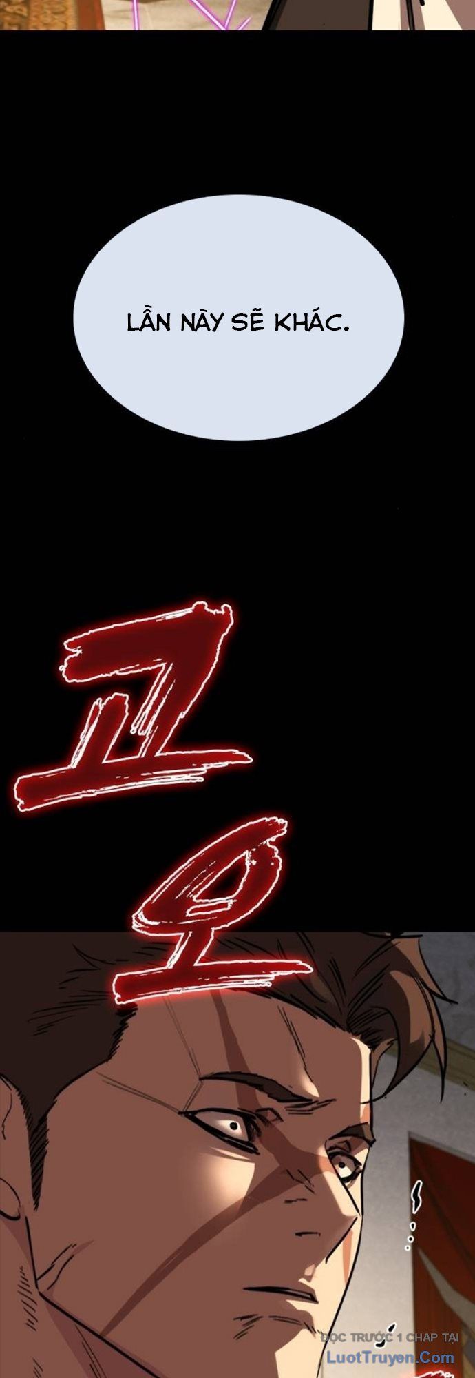 Ventablack Chapter 48 - 22