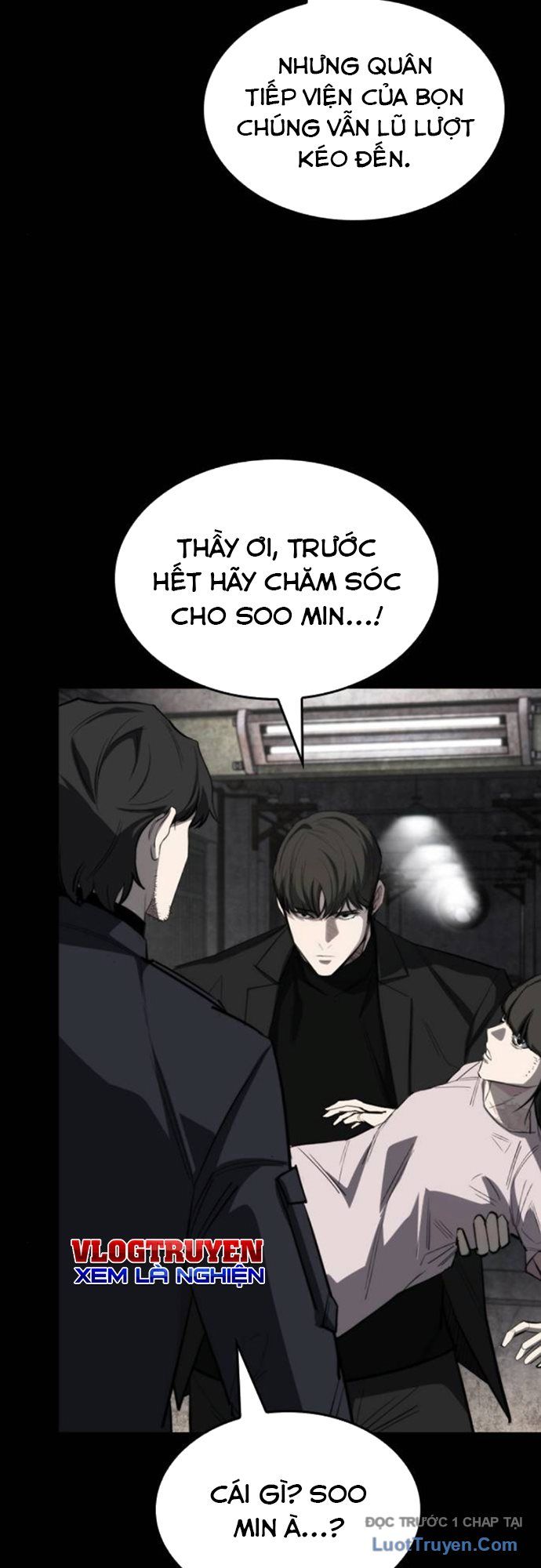 Ventablack Chapter 48 - 35