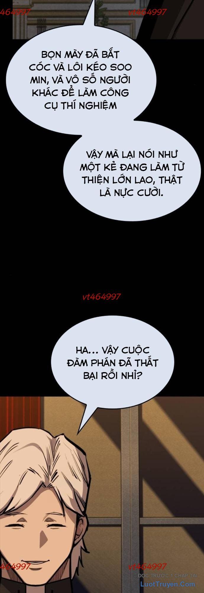 Ventablack Chapter 48 - 6