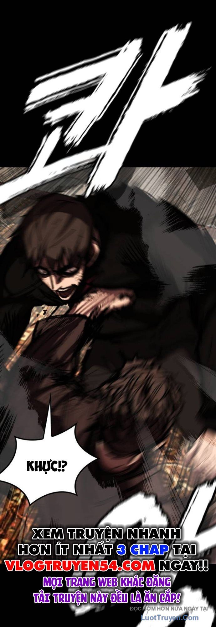 Ventablack Chapter 49 - 17