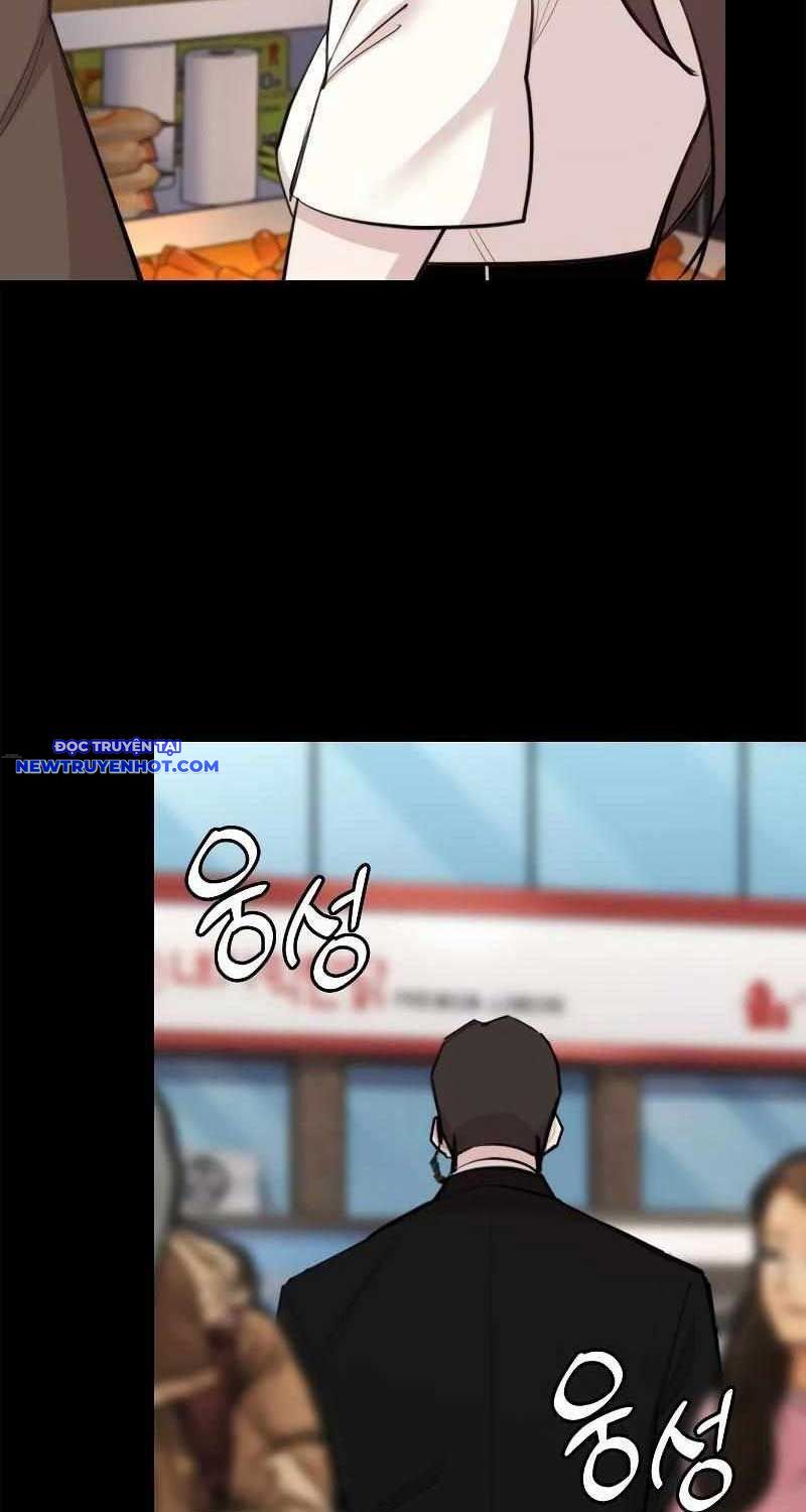 Ventablack Chapter 5 - 12