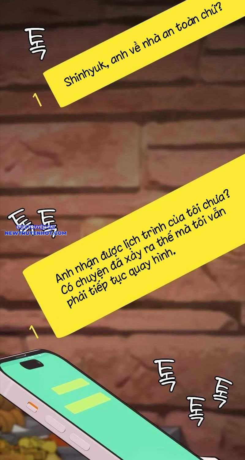 Ventablack Chapter 5 - 19