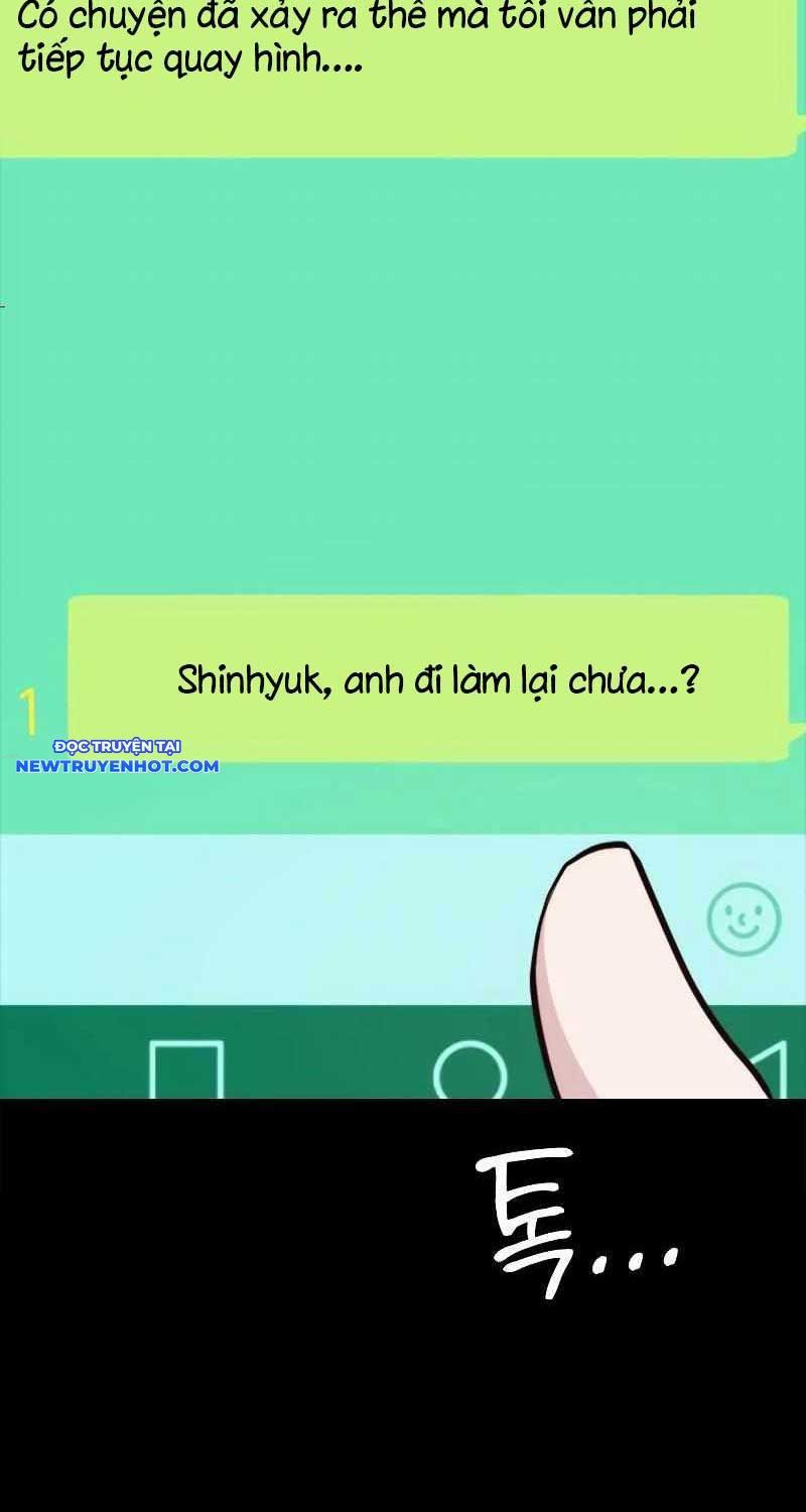 Ventablack Chapter 5 - 21