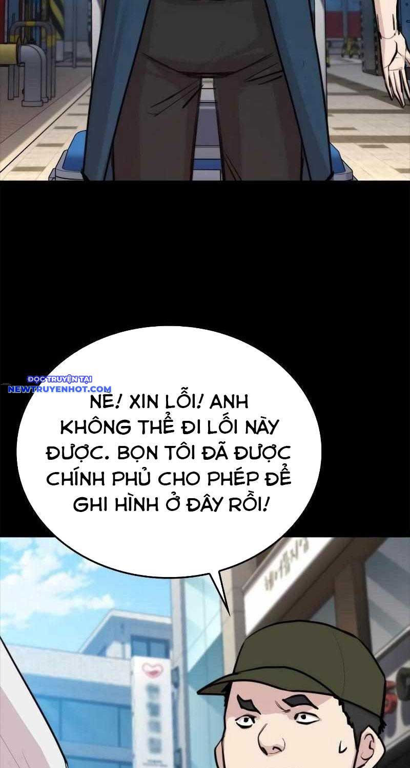 Ventablack Chapter 5 - 26