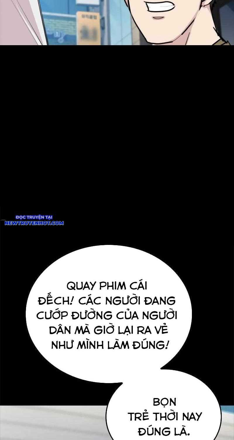 Ventablack Chapter 5 - 27