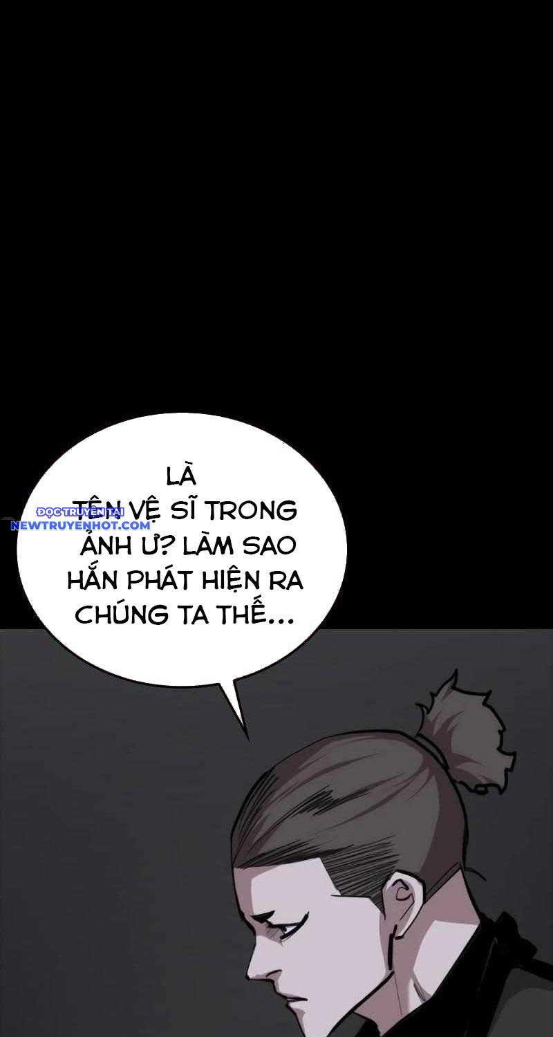 Ventablack Chapter 5 - 49
