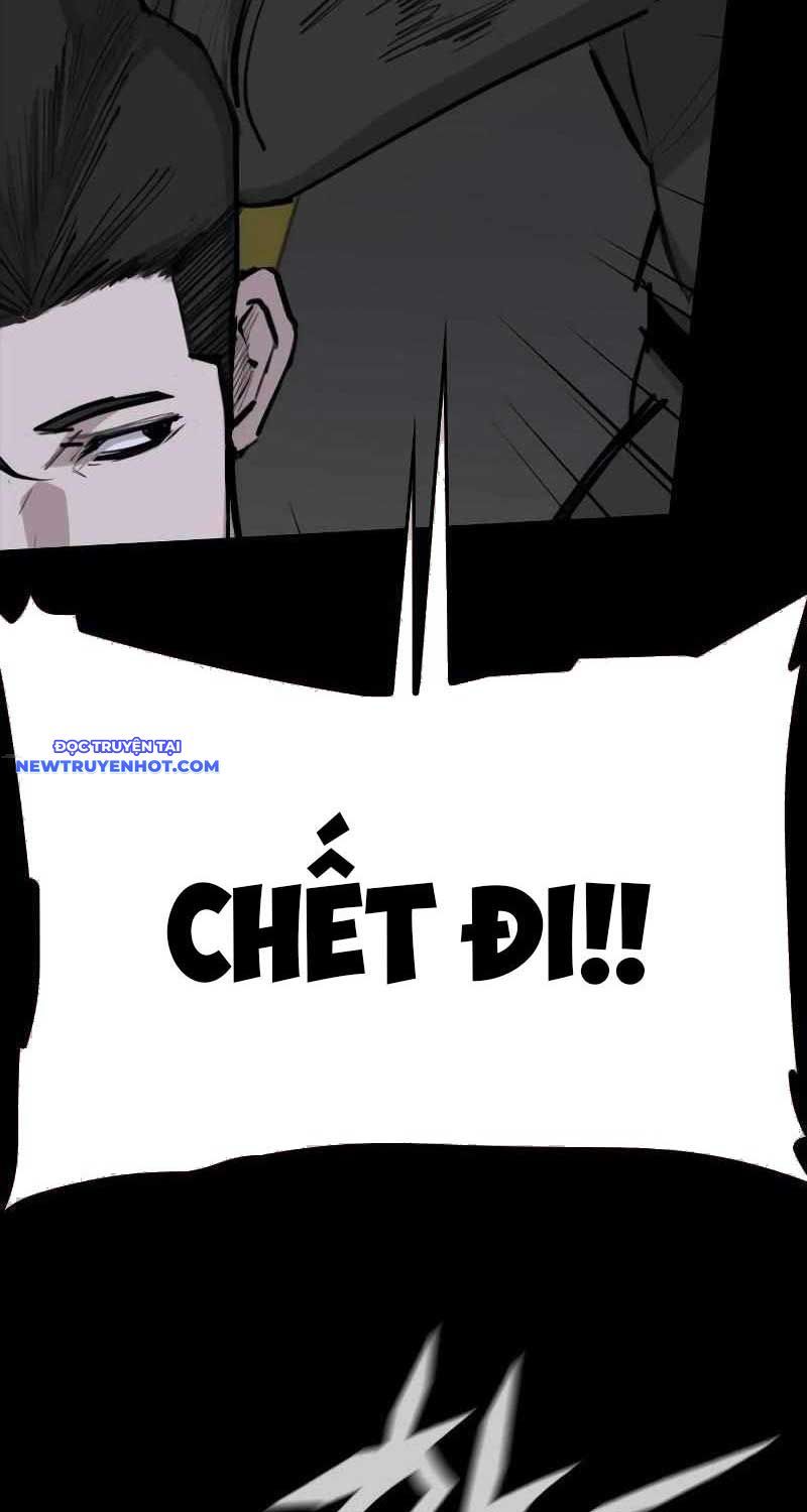 Ventablack Chapter 5 - 74