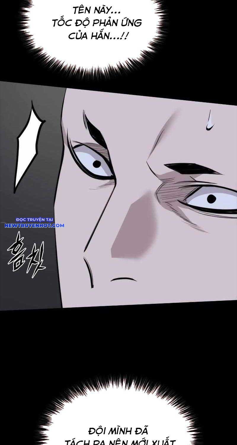 Ventablack Chapter 5 - 77