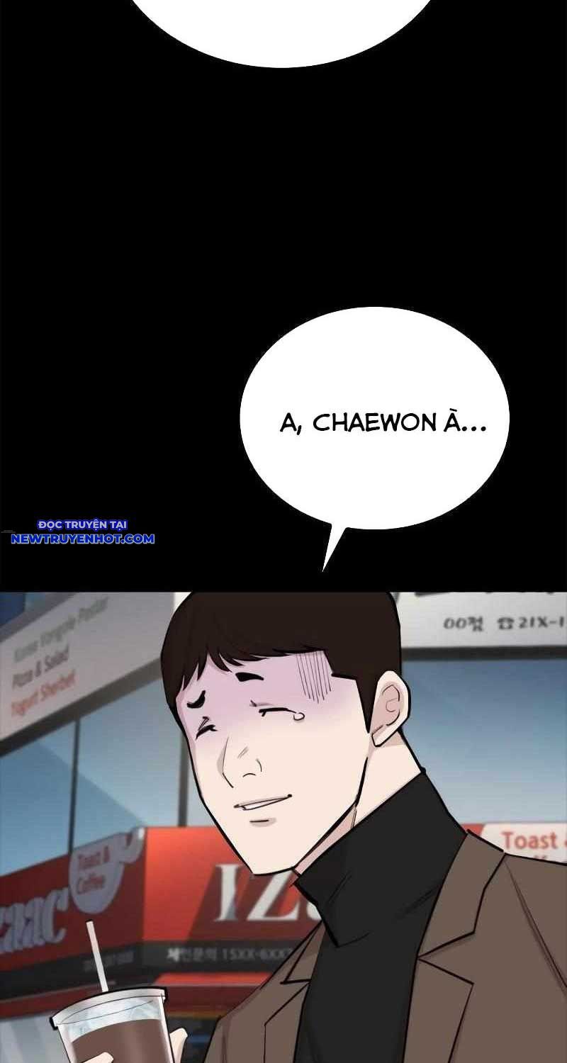 Ventablack Chapter 5 - 10