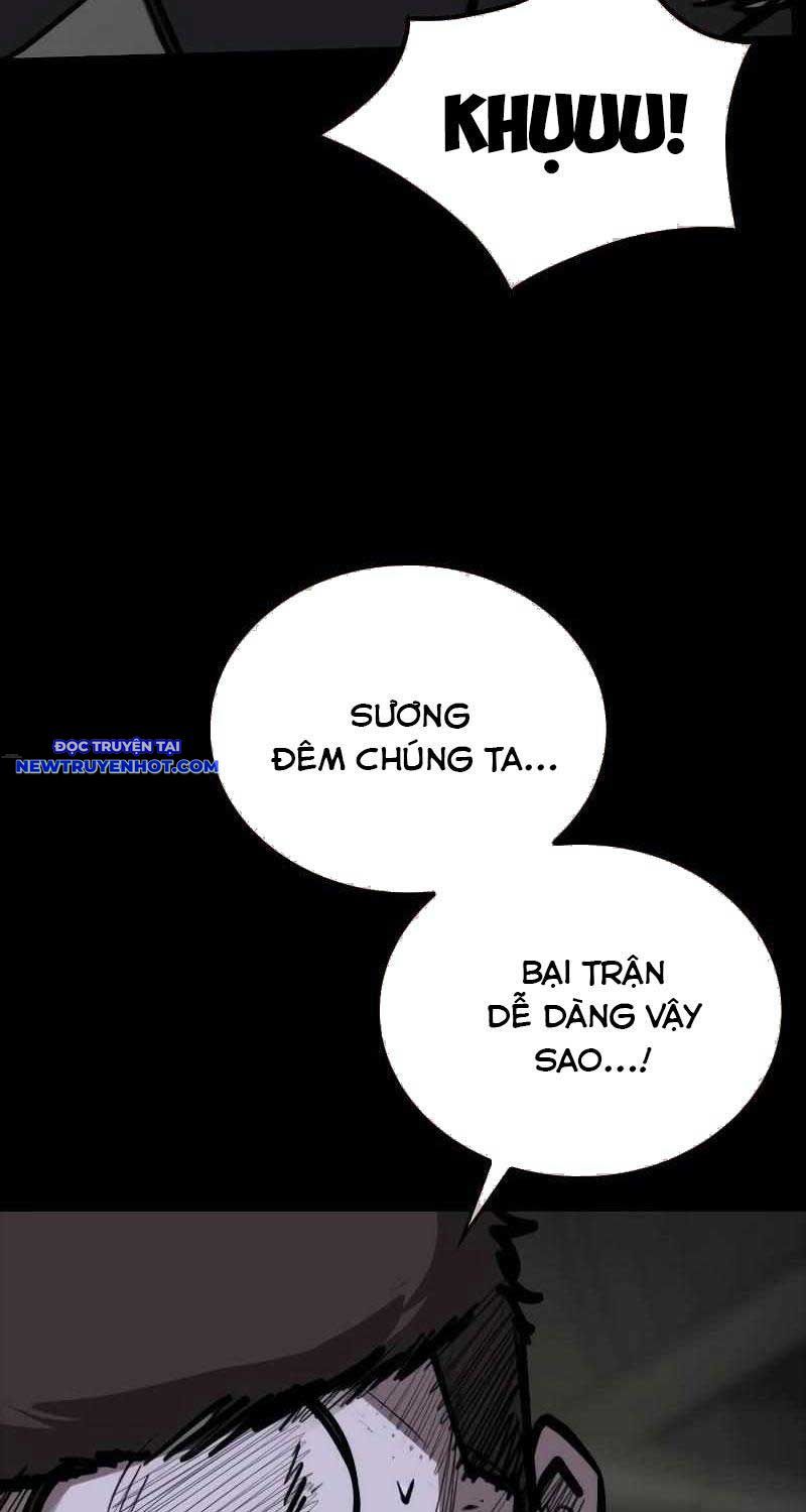 Ventablack Chapter 5 - 95