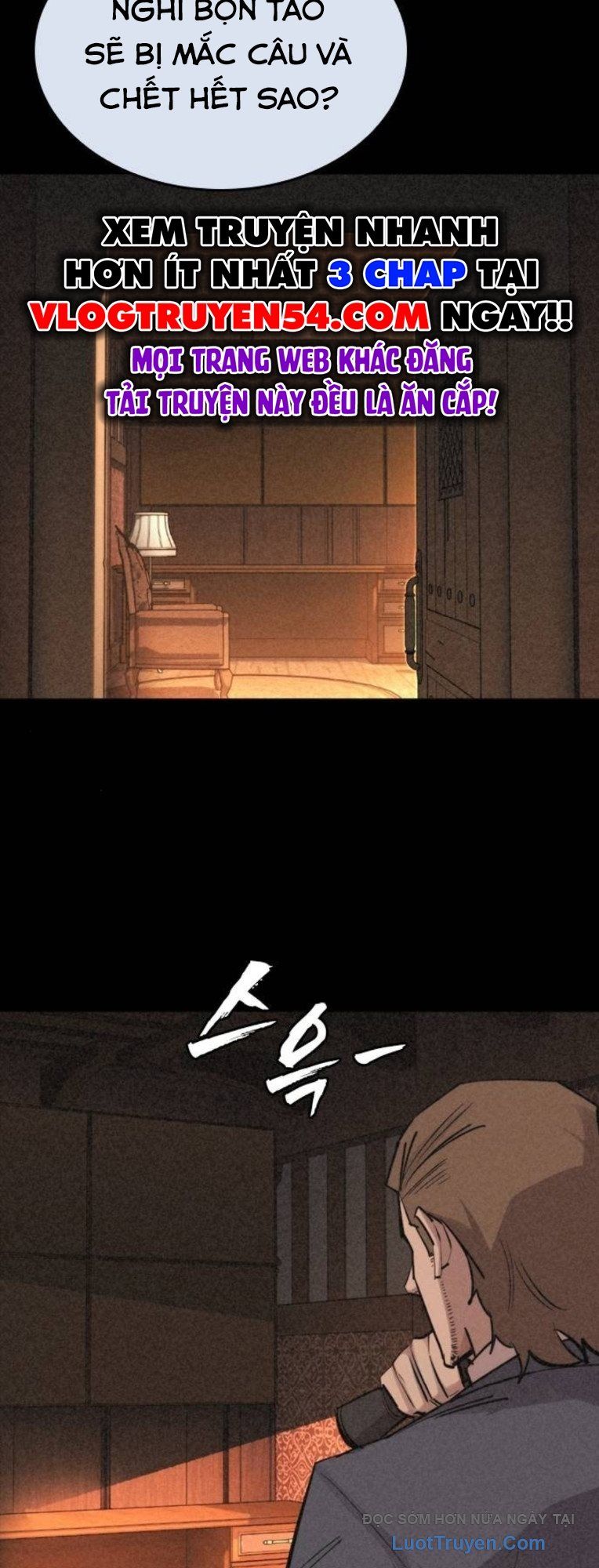 Ventablack Chapter 50 - 16