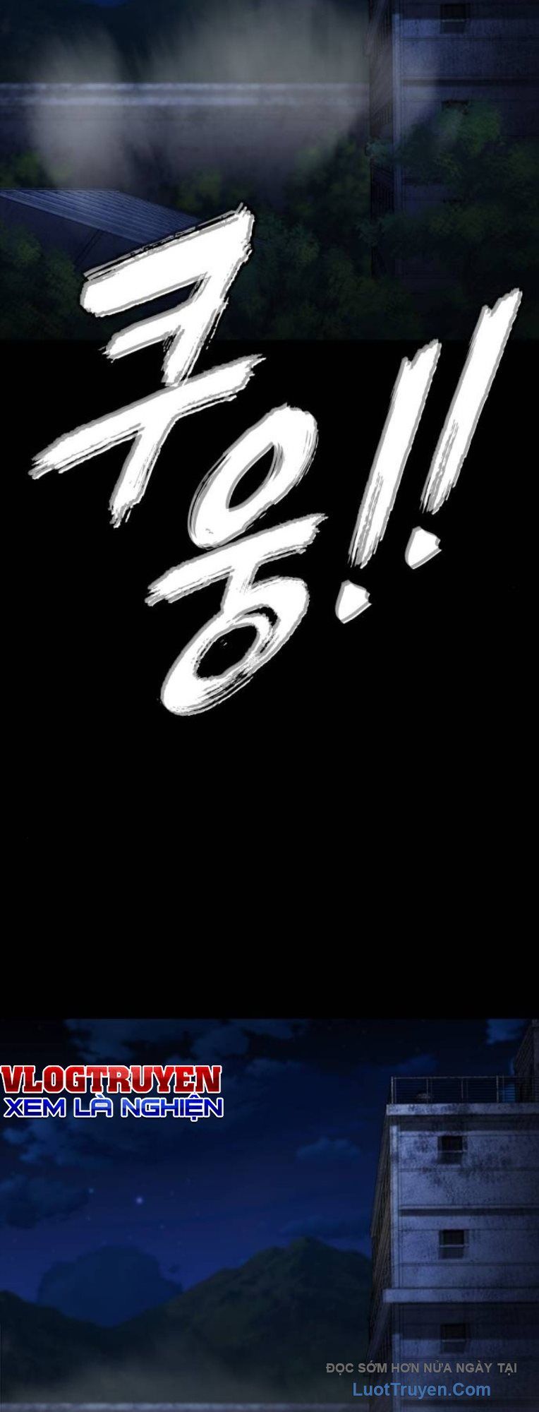 Ventablack Chapter 50 - 32