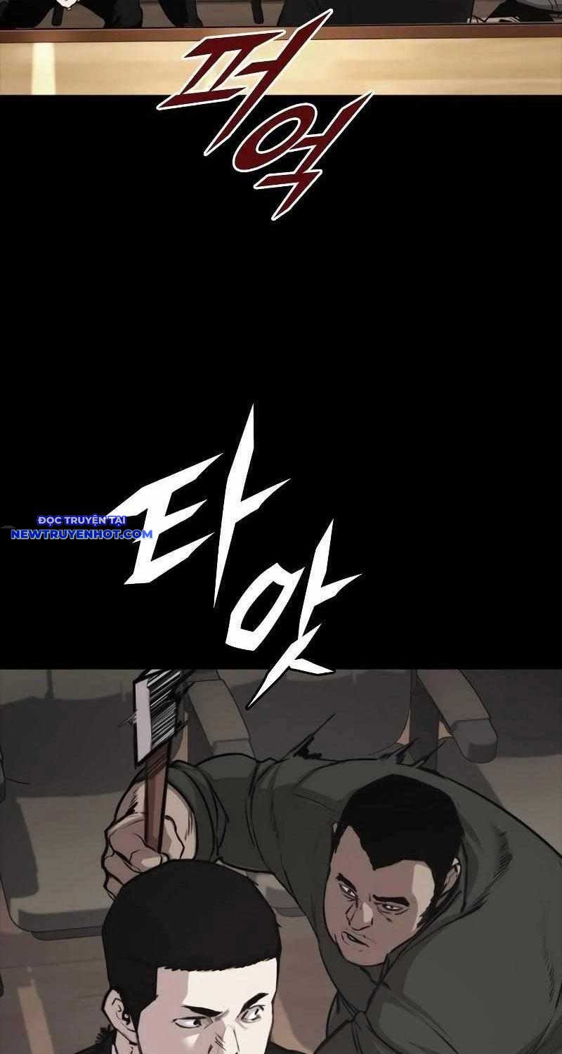 Ventablack Chapter 6 - 105