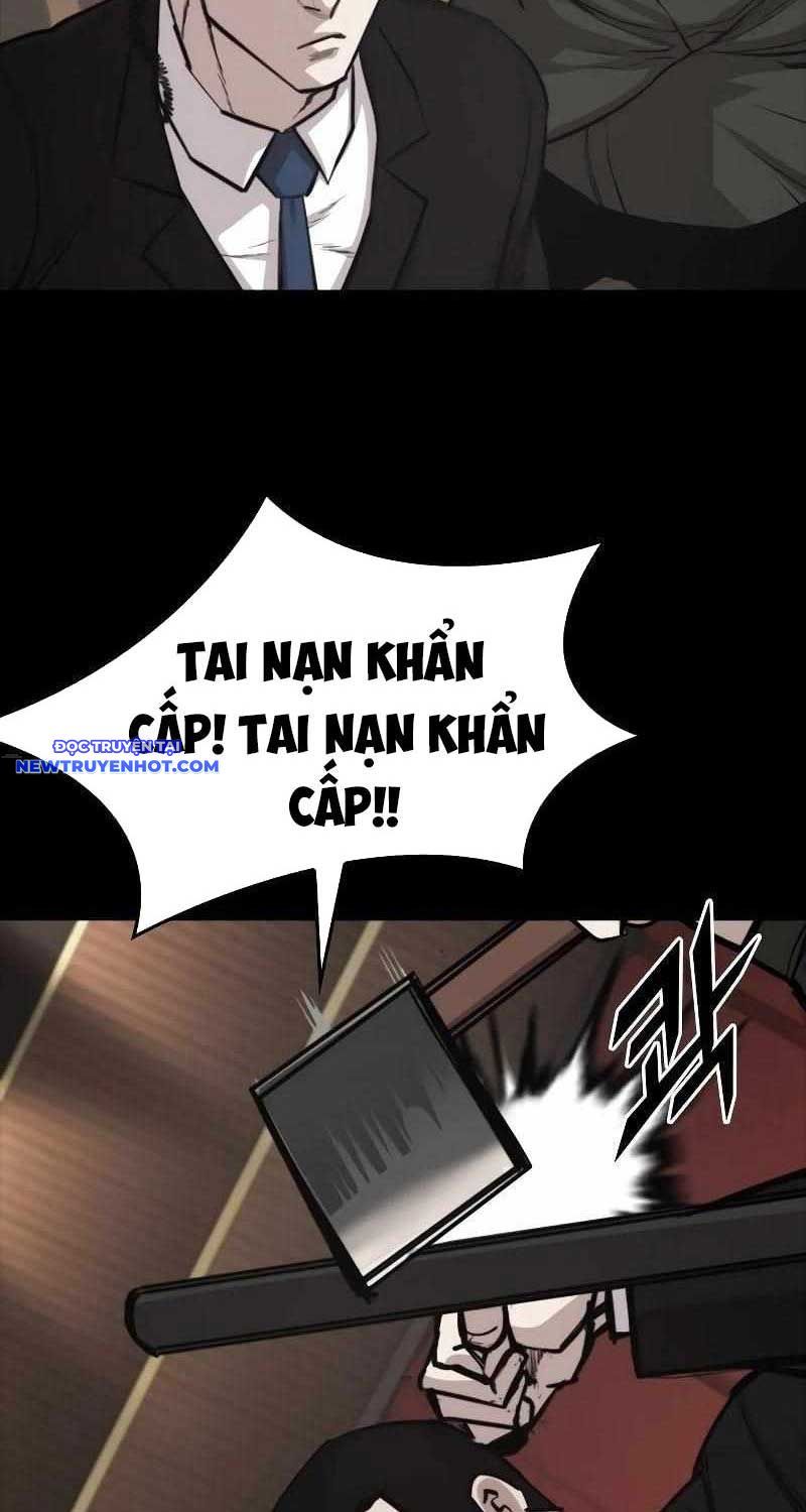 Ventablack Chapter 6 - 106