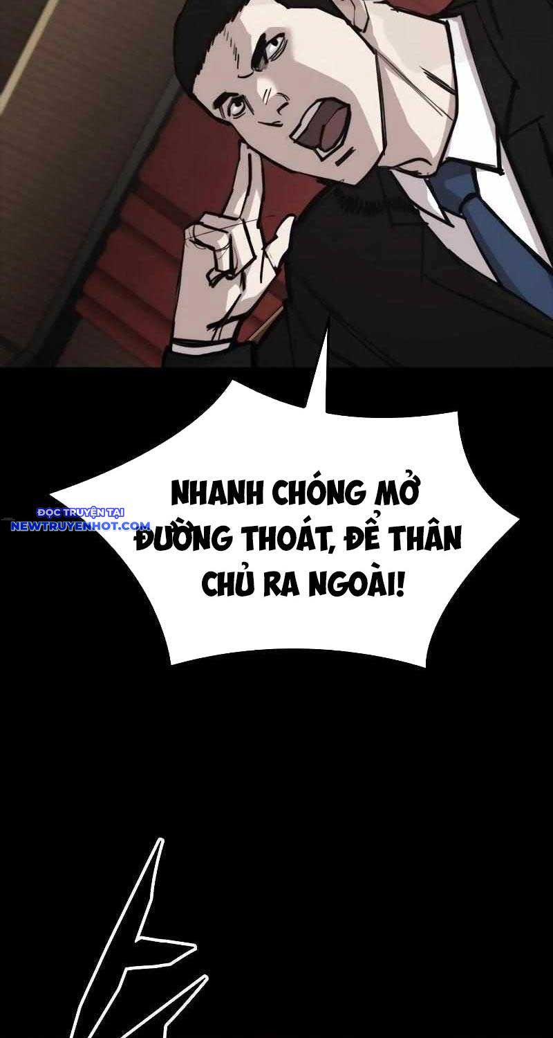 Ventablack Chapter 6 - 107