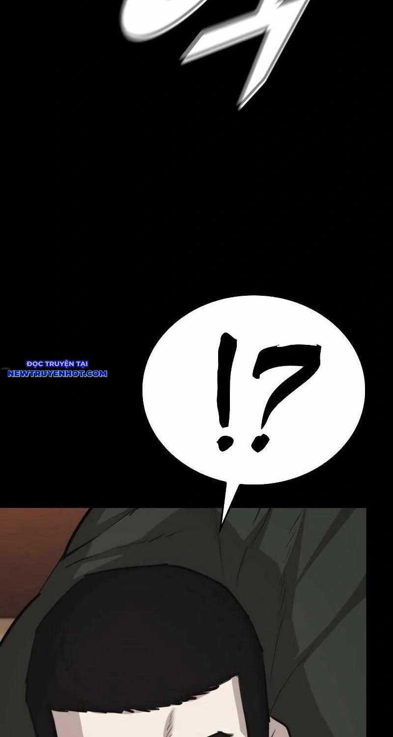 Ventablack Chapter 6 - 110