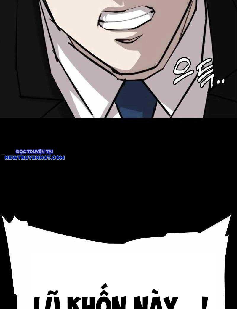 Ventablack Chapter 6 - 119