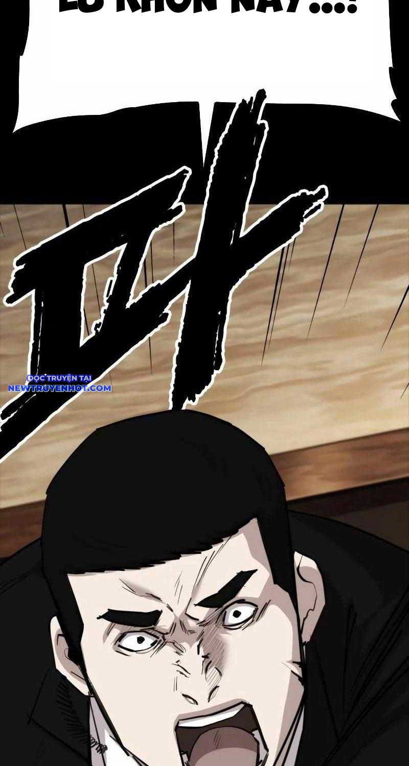 Ventablack Chapter 6 - 120