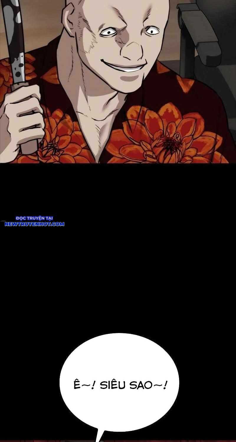 Ventablack Chapter 6 - 131