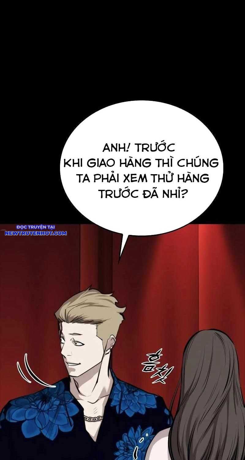 Ventablack Chapter 6 - 142