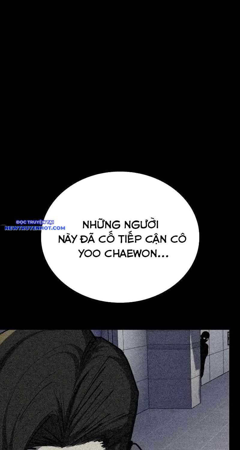 Ventablack Chapter 6 - 19
