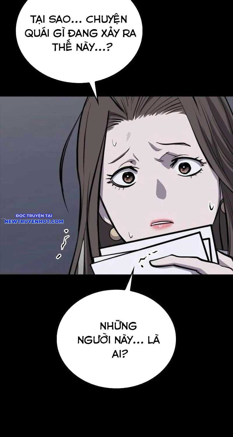 Ventablack Chapter 6 - 21