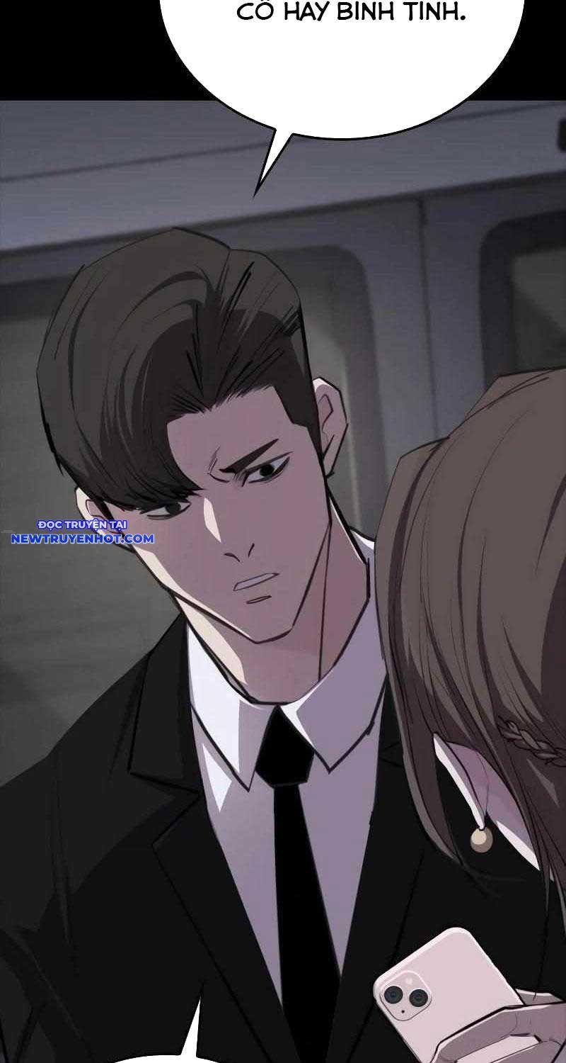 Ventablack Chapter 6 - 28