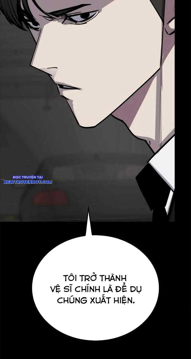 Ventablack Chapter 6 - 32