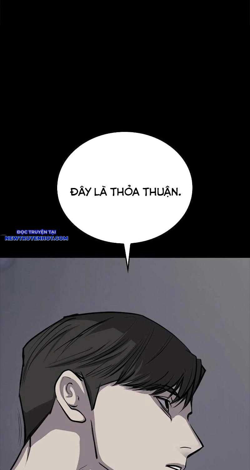 Ventablack Chapter 6 - 38