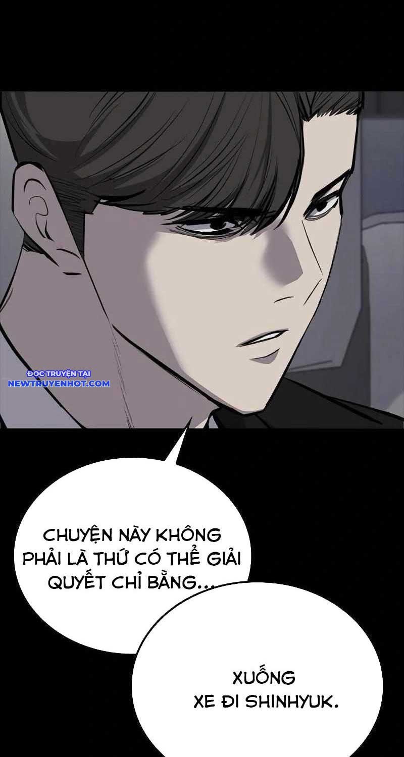 Ventablack Chapter 6 - 44
