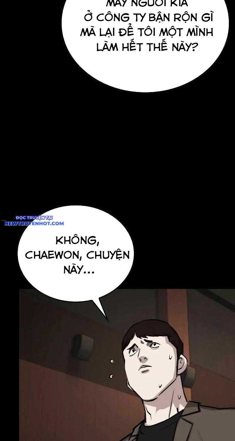 Ventablack Chapter 6 - 64