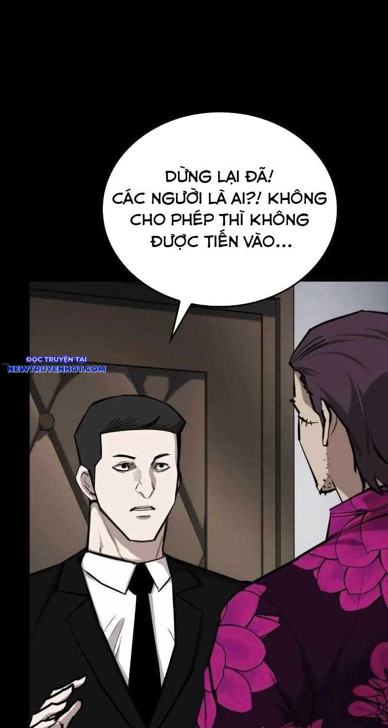 Ventablack Chapter 6 - 71
