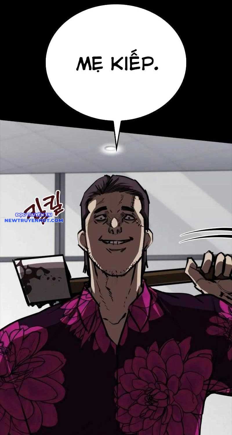 Ventablack Chapter 6 - 76