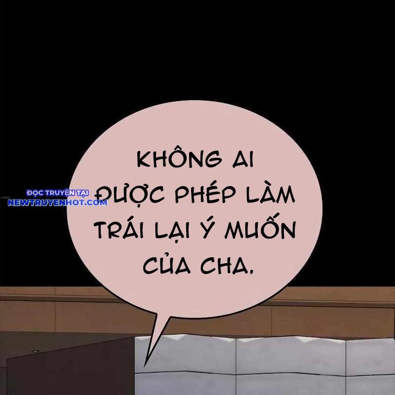 Ventablack Chapter 7 - 101