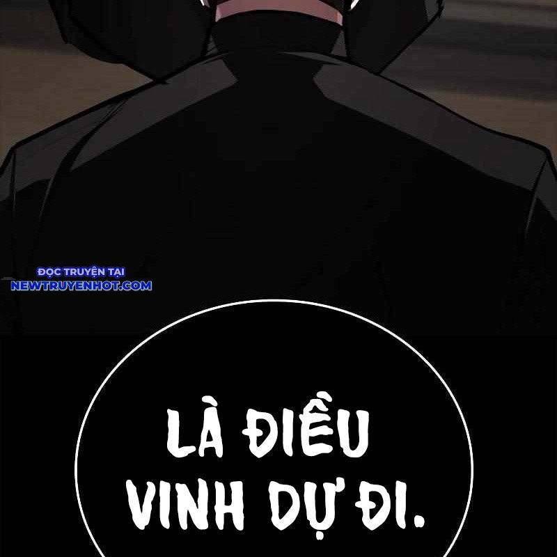 Ventablack Chapter 7 - 109