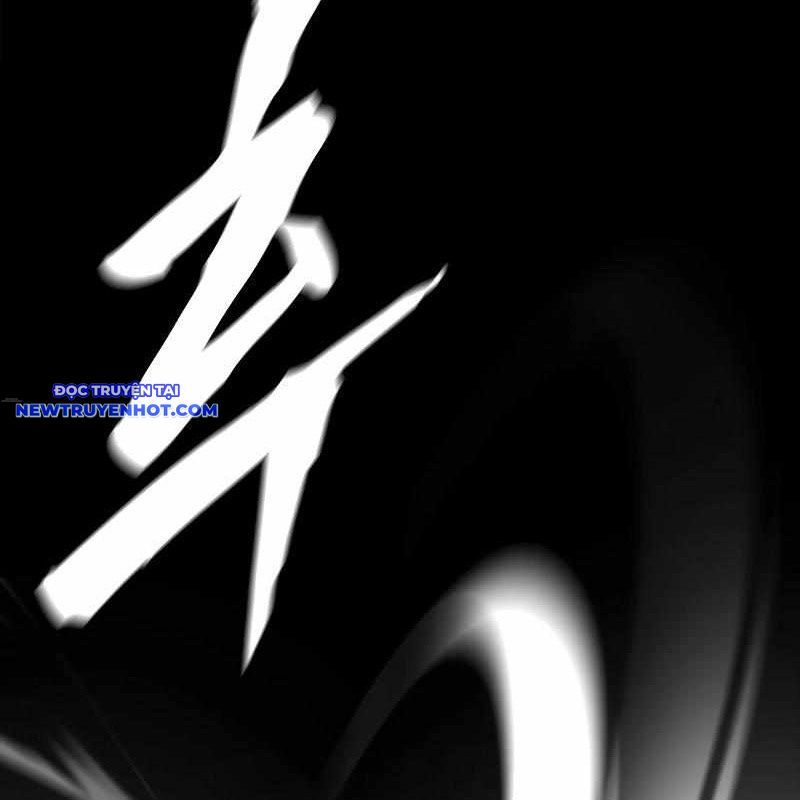 Ventablack Chapter 7 - 120