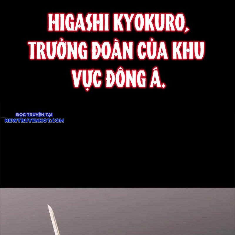 Ventablack Chapter 7 - 125