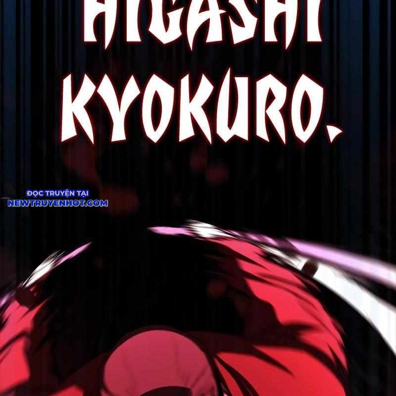 Ventablack Chapter 7 - 145