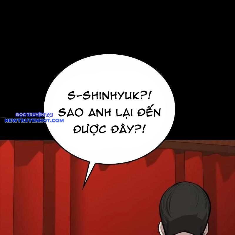 Ventablack Chapter 7 - 3